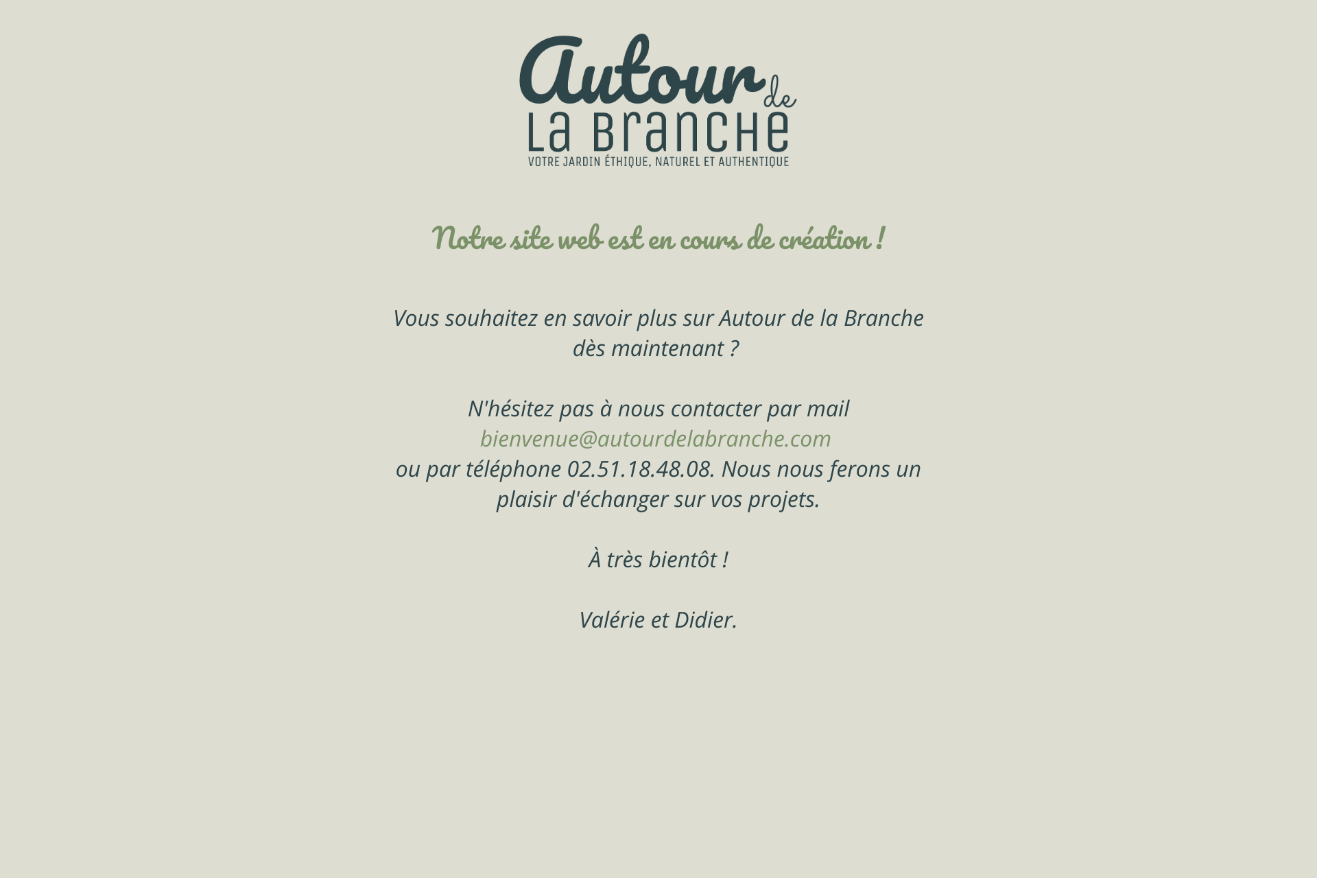 Le site est en cours de création
